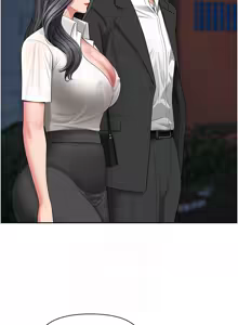 Page 25 of 罪爱人妻 | 罪愛人妻 1-38 END - preview thumbnail