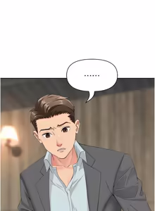 Page 272 of 罪爱人妻 | 罪愛人妻 1-38 END - preview thumbnail