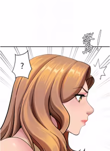 Page 287 of 罪爱人妻 | 罪愛人妻 1-38 END - preview thumbnail