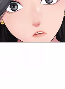 Page 293 of 罪爱人妻 | 罪愛人妻 1-38 END - preview thumbnail