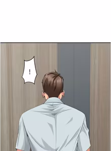 Page 310 of 罪爱人妻 | 罪愛人妻 1-38 END - preview thumbnail