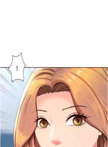 Page 362 of 罪爱人妻 | 罪愛人妻 1-38 END - preview thumbnail