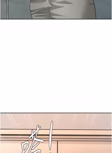 Page 369 of 罪爱人妻 | 罪愛人妻 1-38 END - preview thumbnail