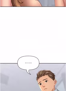 Page 387 of 罪爱人妻 | 罪愛人妻 1-38 END - preview thumbnail