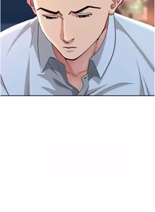 Page 419 of 罪爱人妻 | 罪愛人妻 1-38 END - preview thumbnail