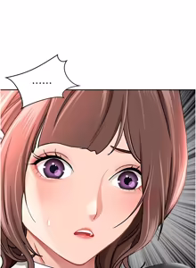 Page 448 of 罪爱人妻 | 罪愛人妻 1-38 END - preview thumbnail