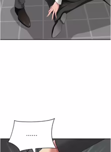 Page 460 of 罪爱人妻 | 罪愛人妻 1-38 END - preview thumbnail