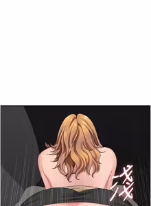 Page 500 of 罪爱人妻 | 罪愛人妻 1-38 END - preview thumbnail