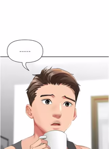 Page 531 of 罪爱人妻 | 罪愛人妻 1-38 END - preview thumbnail