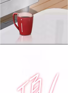 Page 544 of 罪爱人妻 | 罪愛人妻 1-38 END - preview thumbnail