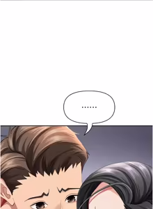 Page 551 of 罪爱人妻 | 罪愛人妻 1-38 END - preview thumbnail