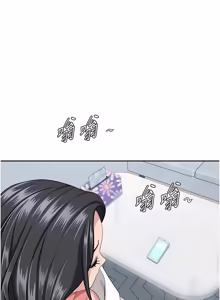 Page 567 of 罪爱人妻 | 罪愛人妻 1-38 END - preview thumbnail