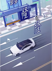 Page 569 of 罪爱人妻 | 罪愛人妻 1-38 END - preview thumbnail