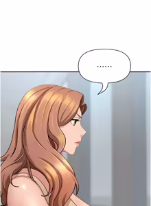 Page 584 of 罪爱人妻 | 罪愛人妻 1-38 END - preview thumbnail