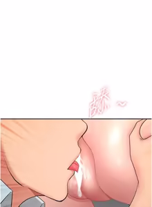 Page 595 of 罪爱人妻 | 罪愛人妻 1-38 END - preview thumbnail