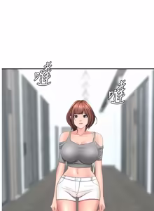 Page 597 of 罪爱人妻 | 罪愛人妻 1-38 END - preview thumbnail