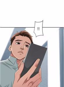 Page 609 of 罪爱人妻 | 罪愛人妻 1-38 END - preview thumbnail