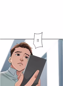 Page 610 of 罪爱人妻 | 罪愛人妻 1-38 END - preview thumbnail