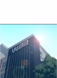Page 611 of 罪爱人妻 | 罪愛人妻 1-38 END - preview thumbnail