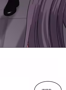 Page 118 of 要成为男子汉 | 要成為男子漢 1-15 - preview thumbnail