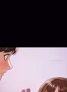 Page 156 of 要成为男子汉 | 要成為男子漢 1-15 - preview thumbnail