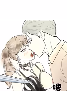 Page 165 of 要成为男子汉 | 要成為男子漢 1-15 - preview thumbnail