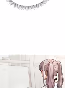 Page 18 of 要成为男子汉 | 要成為男子漢 1-15 - preview thumbnail