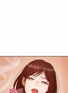 Page 231 of 要成为男子汉 | 要成為男子漢 1-15 - preview thumbnail