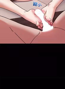 Page 237 of 要成为男子汉 | 要成為男子漢 1-15 - preview thumbnail
