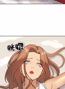 Page 273 of 要成为男子汉 | 要成為男子漢 1-15 - preview thumbnail