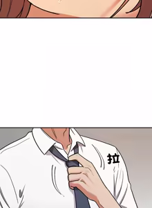 Page 275 of 要成为男子汉 | 要成為男子漢 1-15 - preview thumbnail