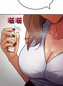 Page 53 of 要成为男子汉 | 要成為男子漢 1-15 - preview thumbnail