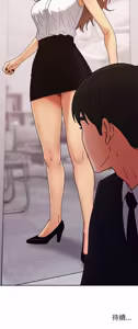 Page 92 of 要成为男子汉 | 要成為男子漢 1-15 - preview thumbnail