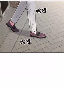Page 94 of 要成为男子汉 | 要成為男子漢 1-15 - preview thumbnail
