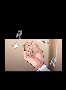 Page 118 of 为民服务App |  為民服務App 1-16 - preview thumbnail