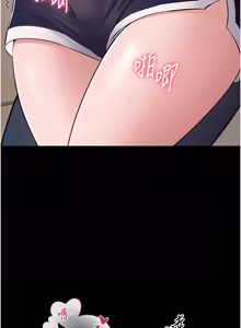 Page 124 of 为民服务App |  為民服務App 1-16 - preview thumbnail