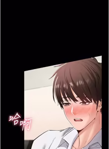Page 132 of 为民服务App |  為民服務App 1-16 - preview thumbnail