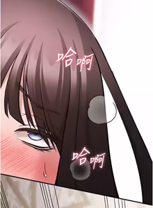 Page 135 of 为民服务App |  為民服務App 1-16 - preview thumbnail