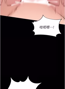 Page 137 of 为民服务App |  為民服務App 1-16 - preview thumbnail