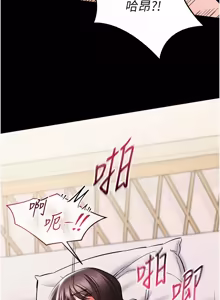 Page 141 of 为民服务App |  為民服務App 1-16 - preview thumbnail