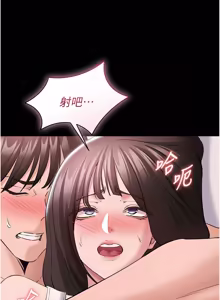Page 156 of 为民服务App |  為民服務App 1-16 - preview thumbnail
