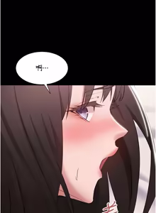 Page 158 of 为民服务App |  為民服務App 1-16 - preview thumbnail