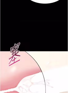 Page 159 of 为民服务App |  為民服務App 1-16 - preview thumbnail