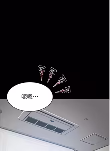 Page 162 of 为民服务App |  為民服務App 1-16 - preview thumbnail