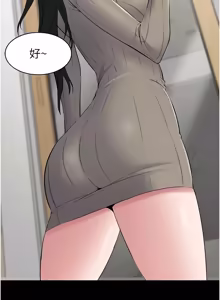 Page 163 of 为民服务App |  為民服務App 1-16 - preview thumbnail