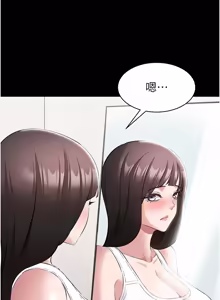 Page 173 of 为民服务App |  為民服務App 1-16 - preview thumbnail