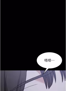 Page 175 of 为民服务App |  為民服務App 1-16 - preview thumbnail
