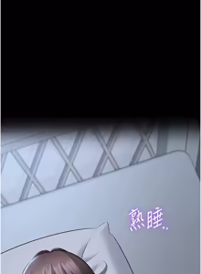 Page 176 of 为民服务App |  為民服務App 1-16 - preview thumbnail