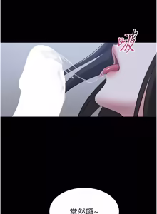 Page 179 of 为民服务App |  為民服務App 1-16 - preview thumbnail