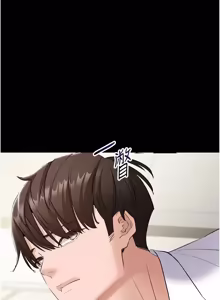 Page 193 of 为民服务App |  為民服務App 1-16 - preview thumbnail